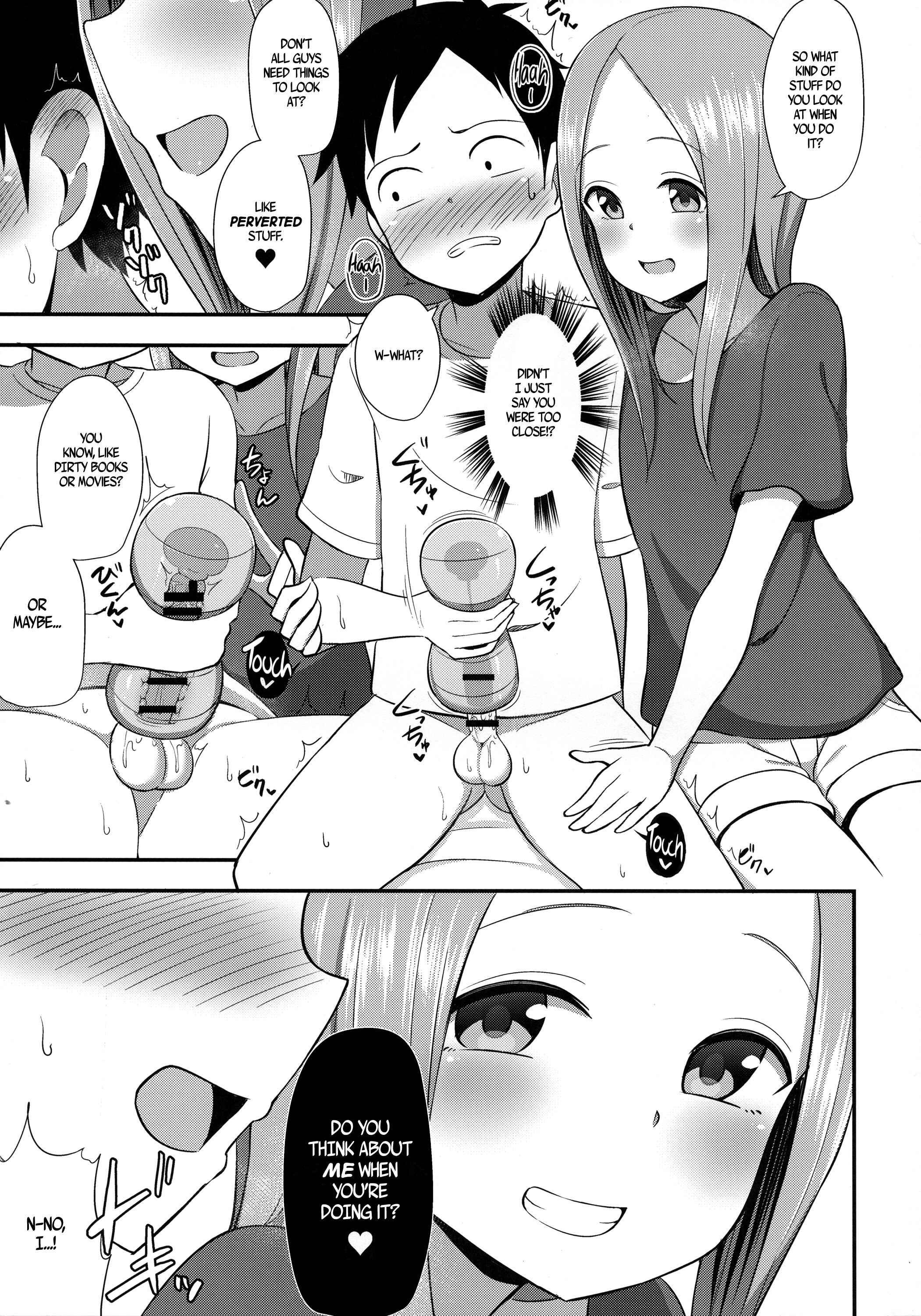 Page 6 Chapter Unknown_4350 Karakai Jouzu no Takagi-san - Takagi-san to Onahole (Doujinshi)