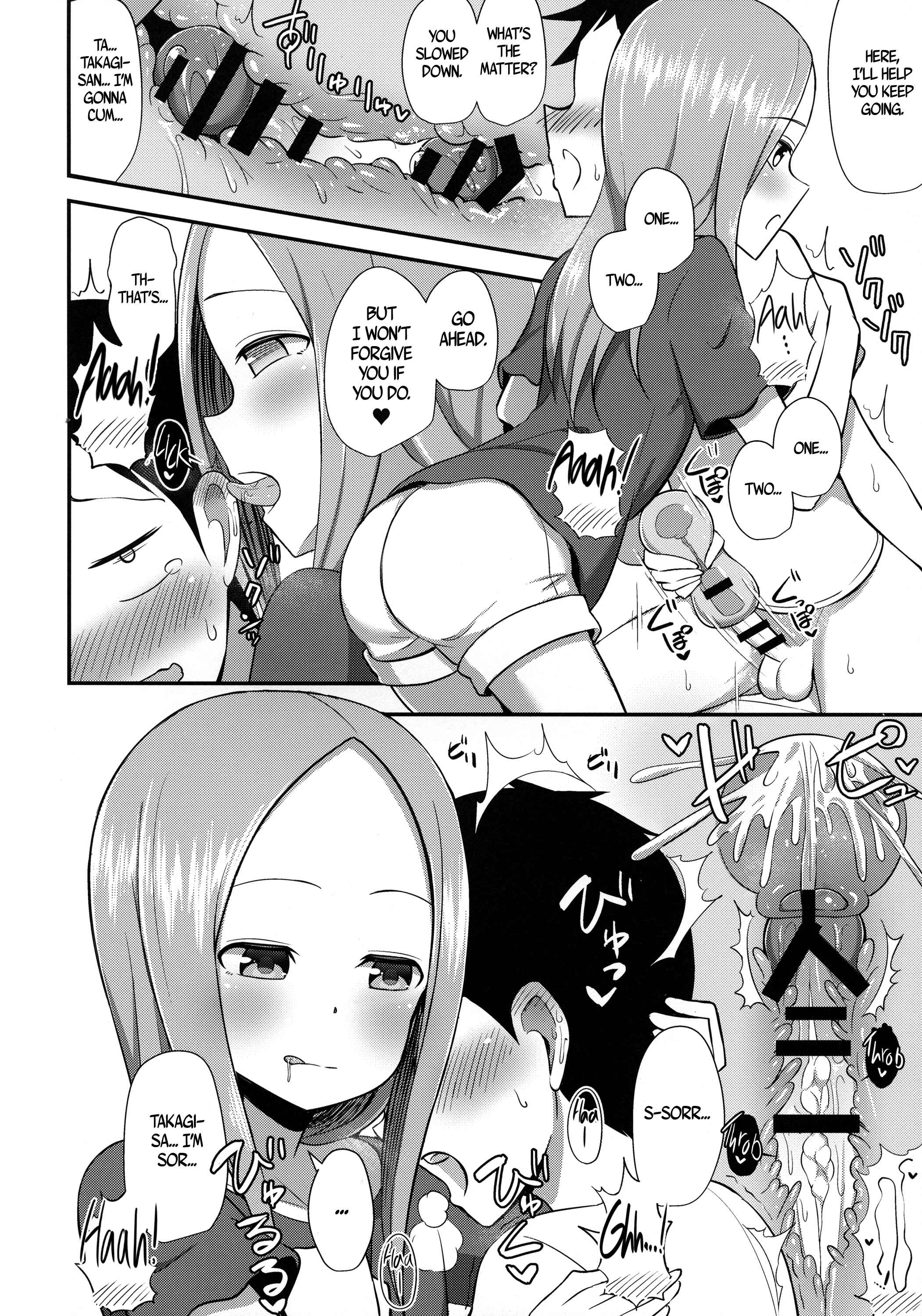 Page 9 Chapter Unknown_4350 Karakai Jouzu no Takagi-san - Takagi-san to Onahole (Doujinshi)