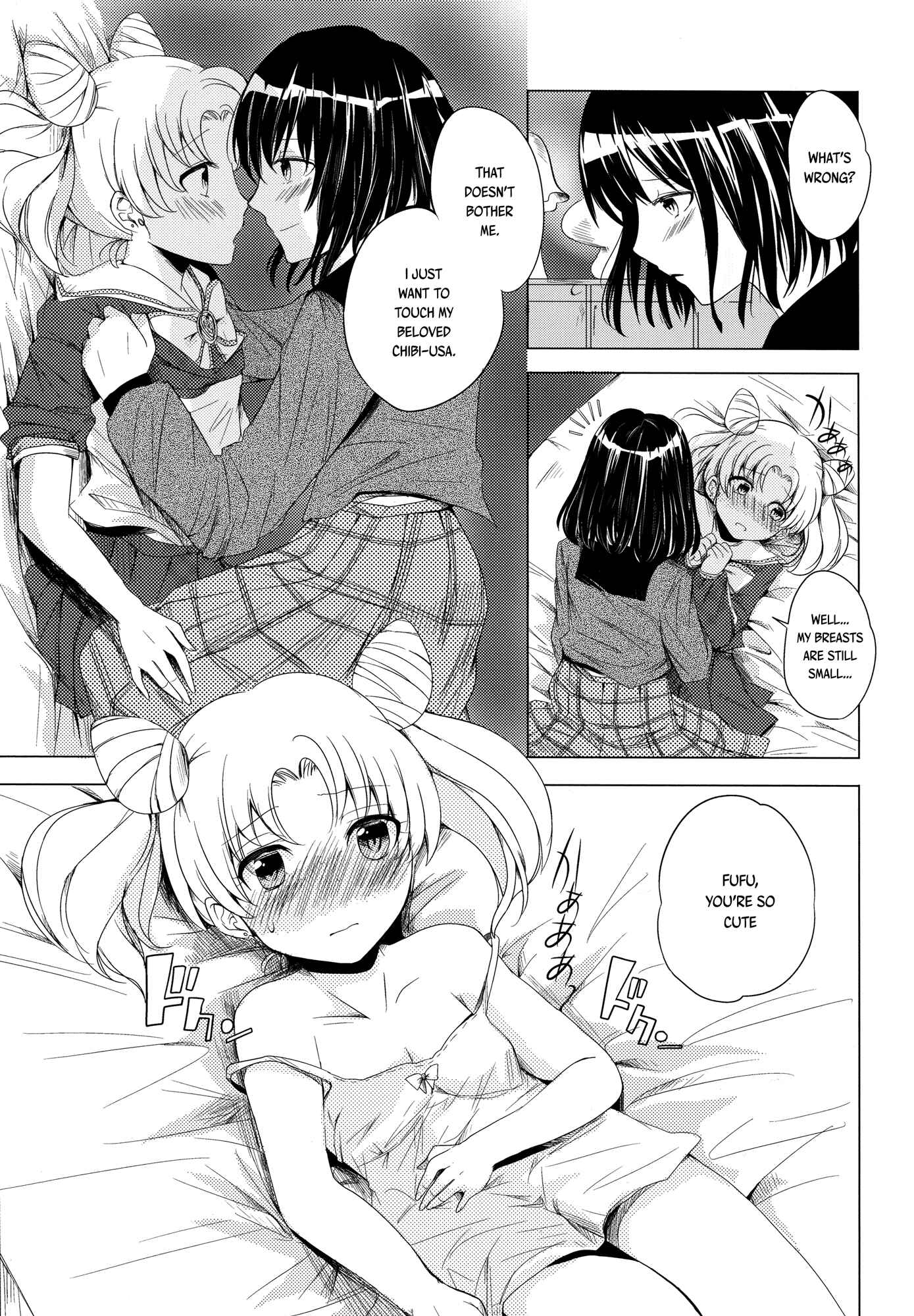 Page 10 Chapter Unknown_e135 Bishoujo Senshi Sailor Moon - Destiny Love (Doujinshi)