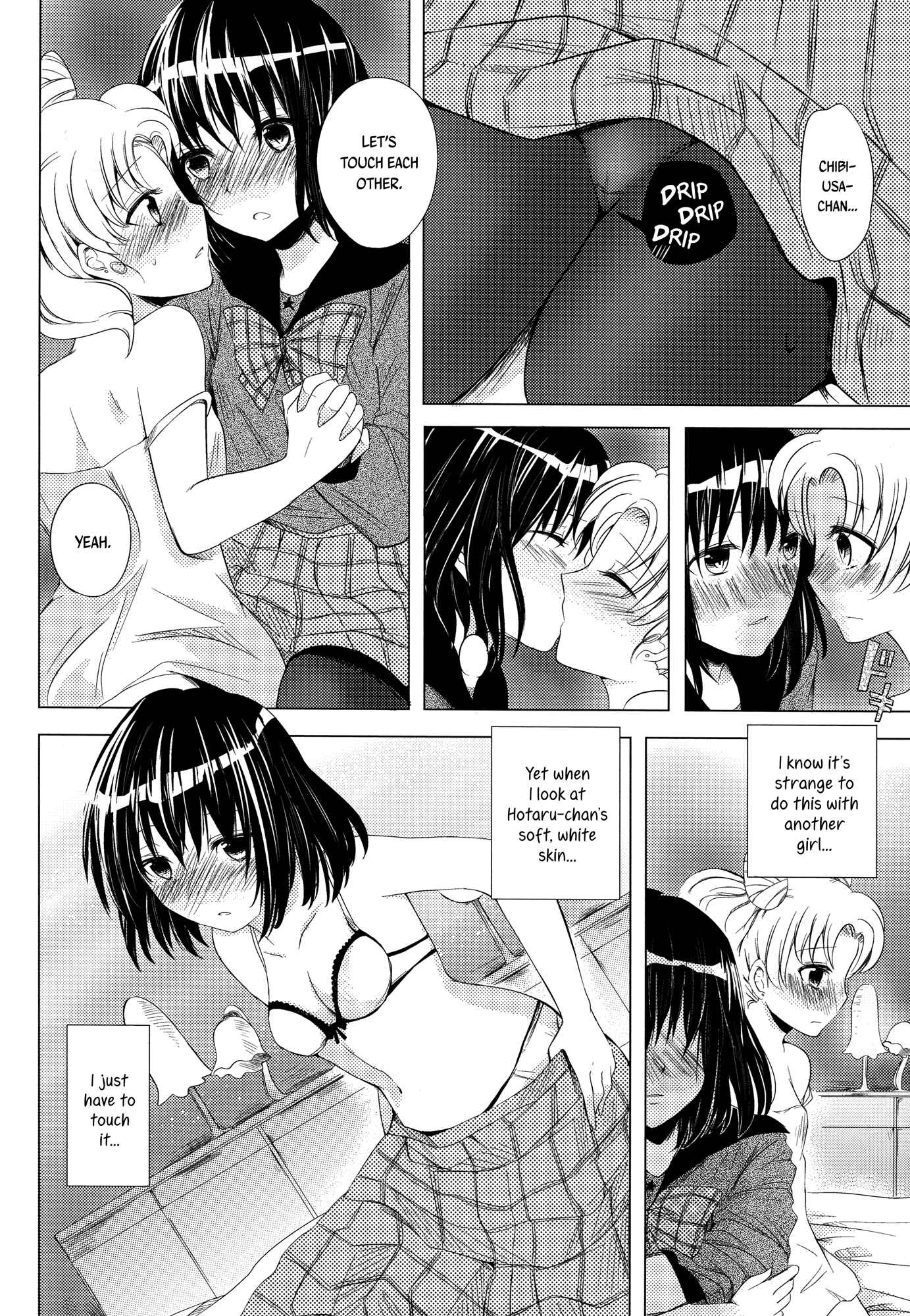 Page 13 Chapter Unknown_e135 Bishoujo Senshi Sailor Moon - Destiny Love (Doujinshi)