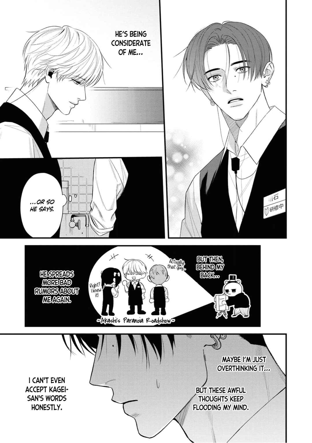 Page 16 Chapter 2 Hedgehog and Contrast