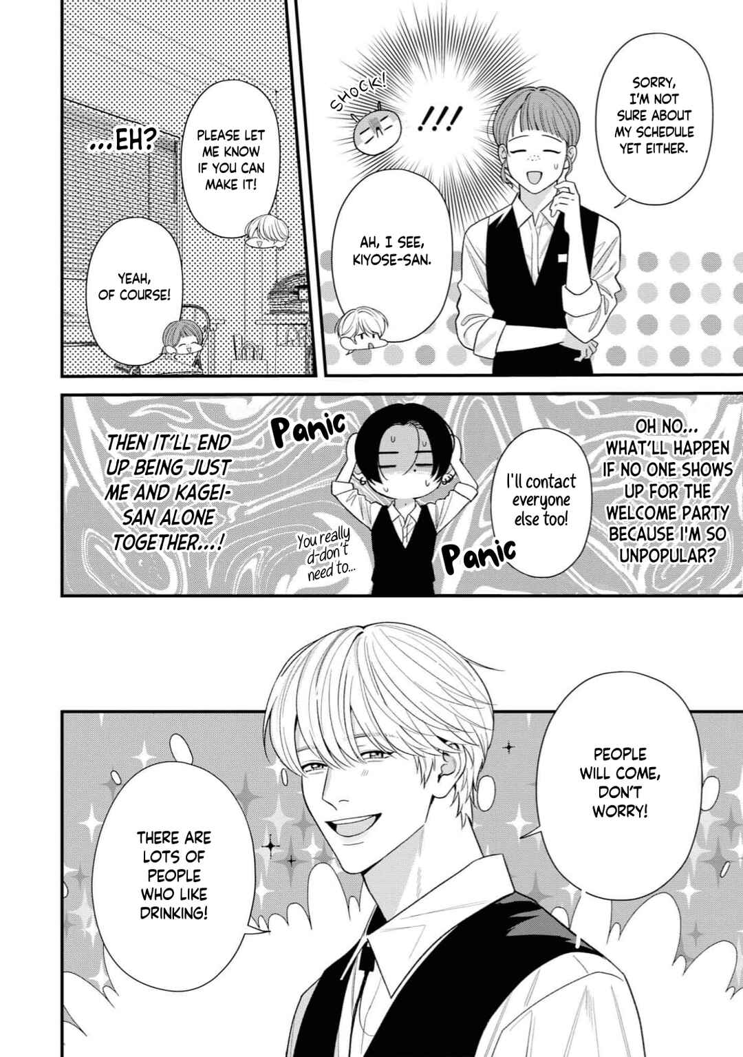 Page 3 Chapter 3 Hedgehog and Contrast