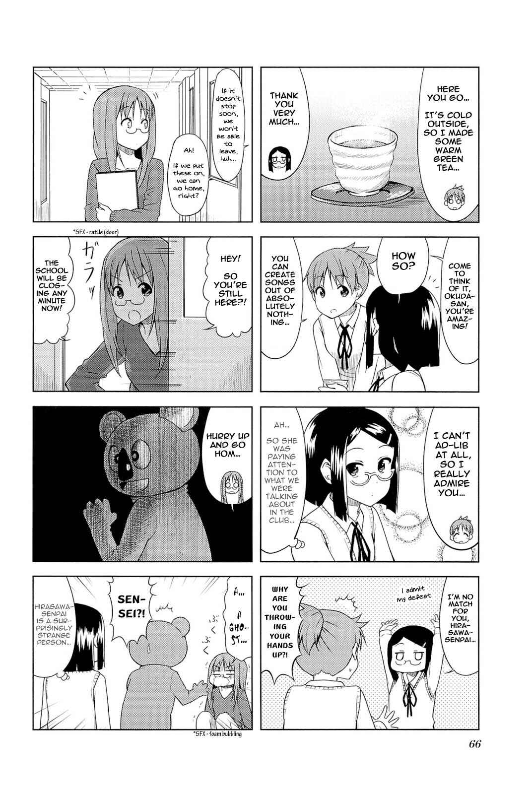 Page 8 Chapter 8 K-ON! High School