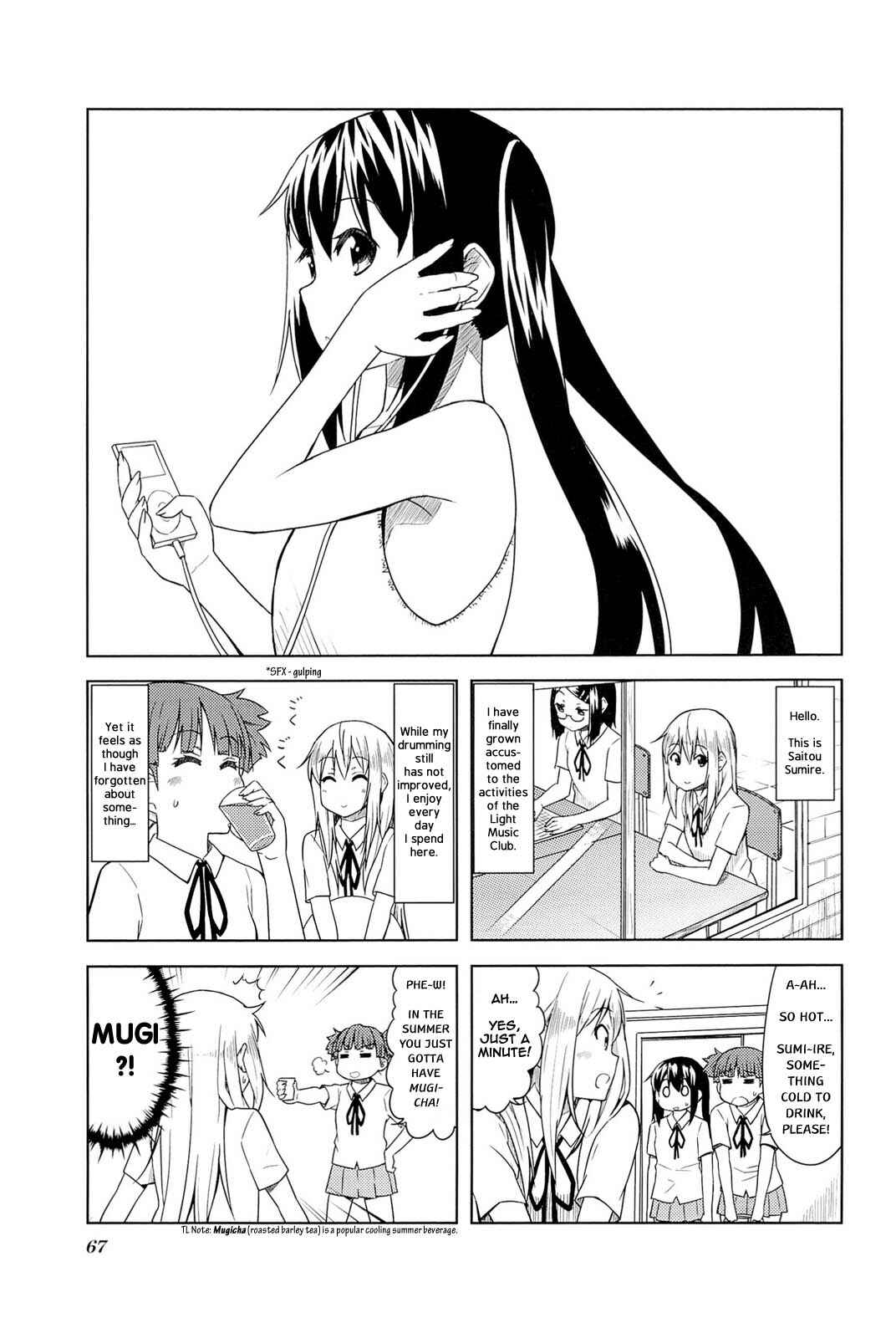 Page 1 Chapter 9 K-ON! High School