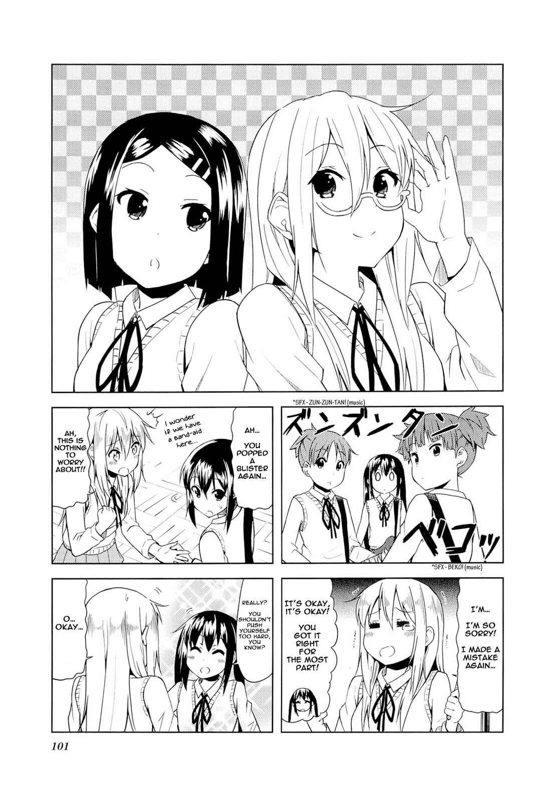 Page 3 Chapter 13 K-ON! High School