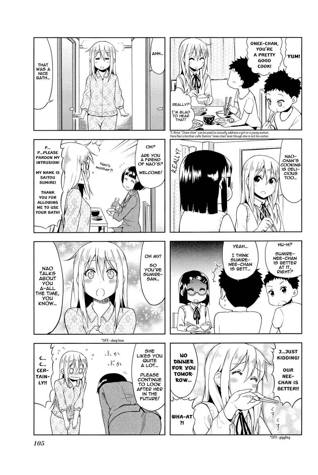 Page 7 Chapter 13 K-ON! High School