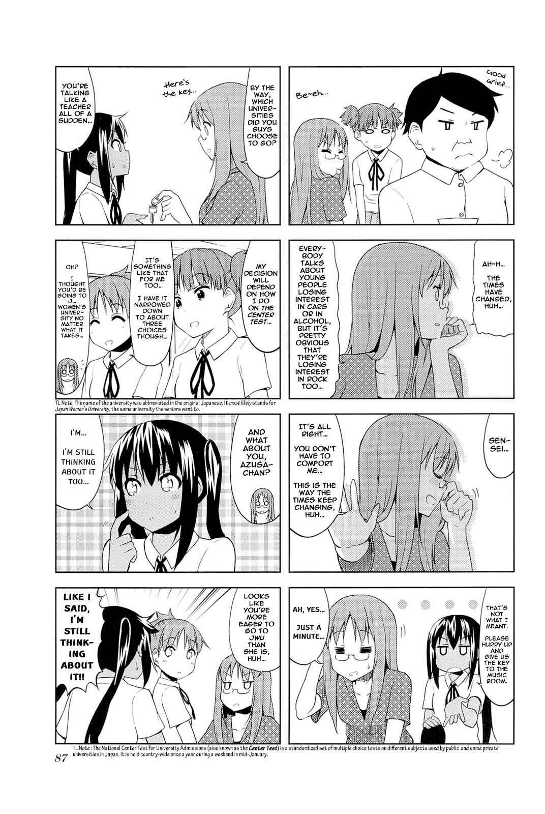 Page 7 Chapter 11 K-ON! High School