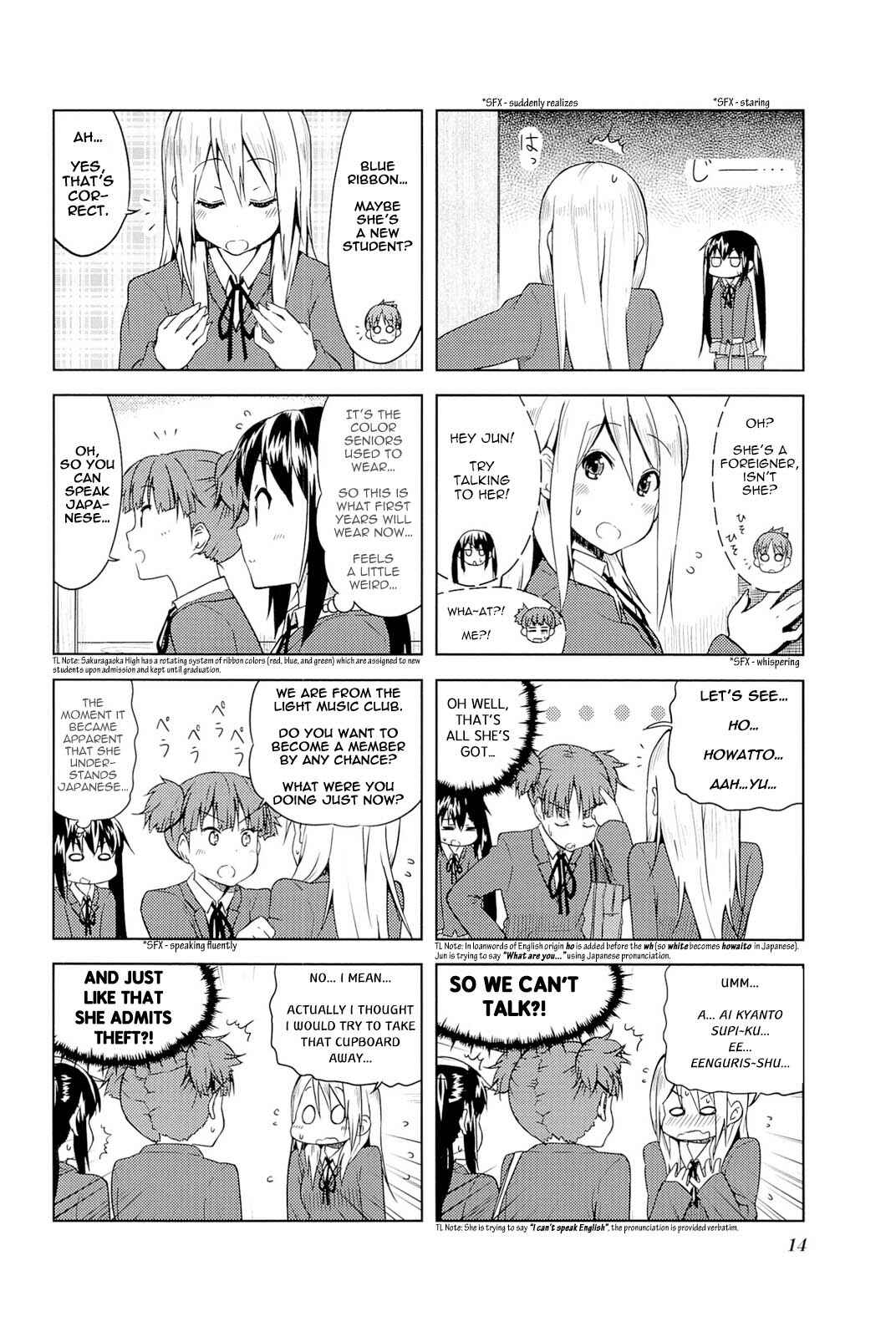 Page 6 Chapter 2 K-ON! High School