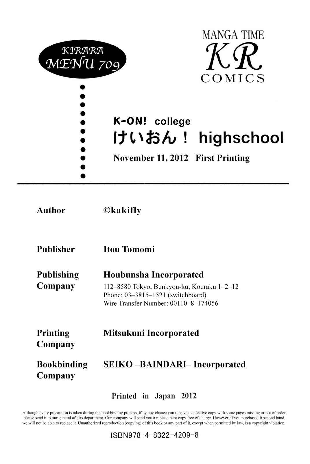 Page 10 Chapter 14 K-ON! High School
