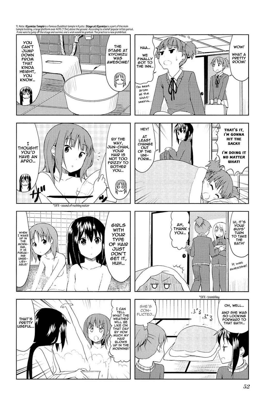 Page 6 Chapter 7 K-ON! High School