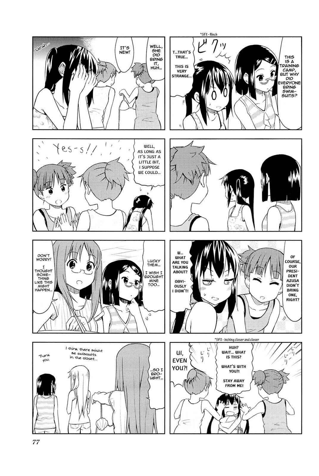 Page 3 Chapter 10 K-ON! High School