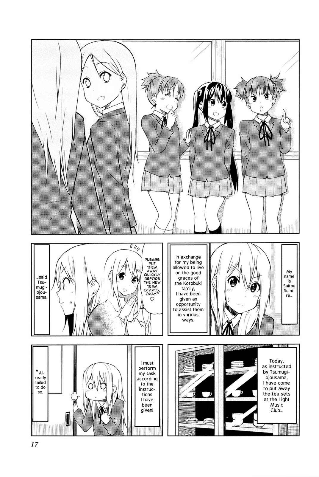 Page 1 Chapter 3 K-ON! High School