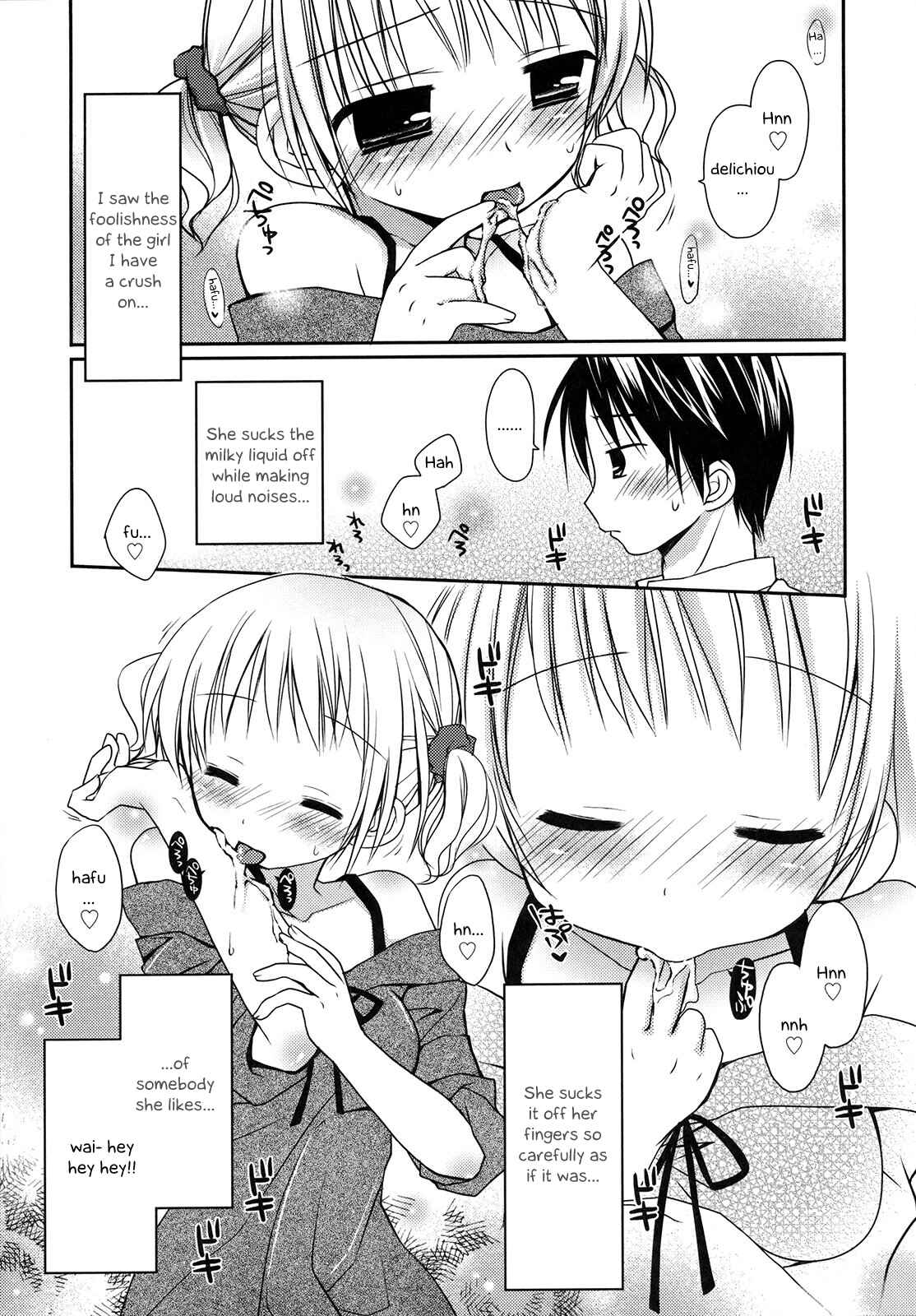 Page 1 Chapter 2 HACYU♡ECHI