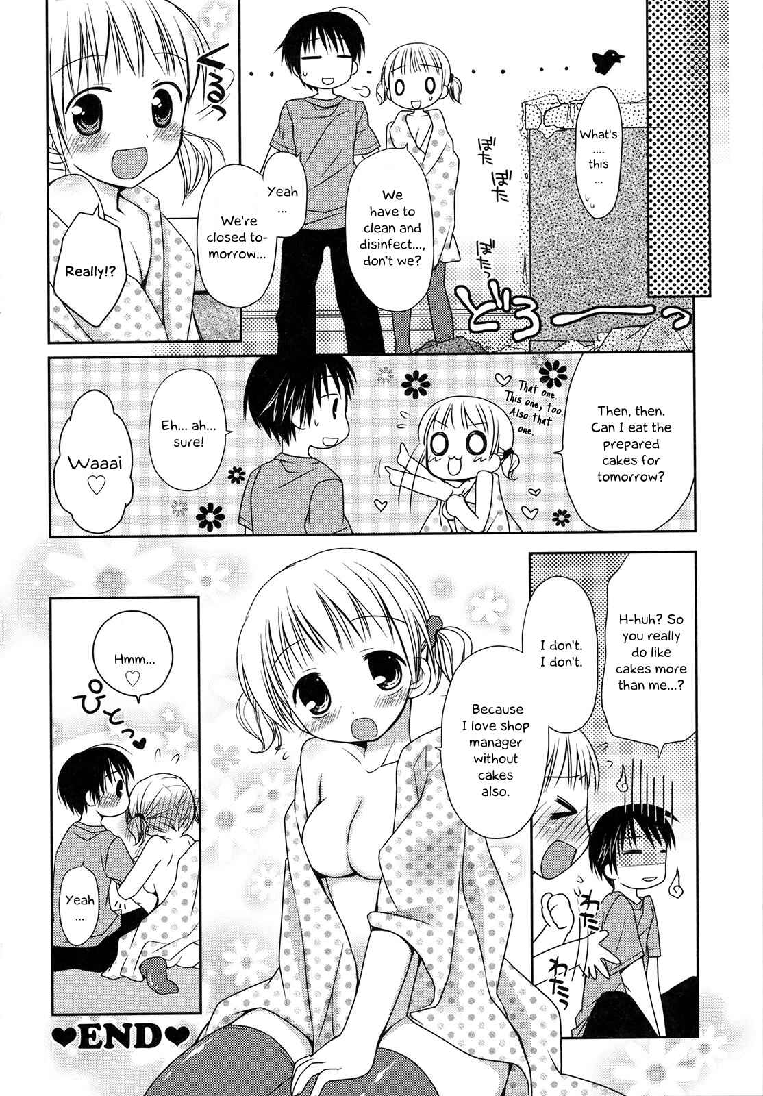 Page 18 Chapter 2 HACYU♡ECHI