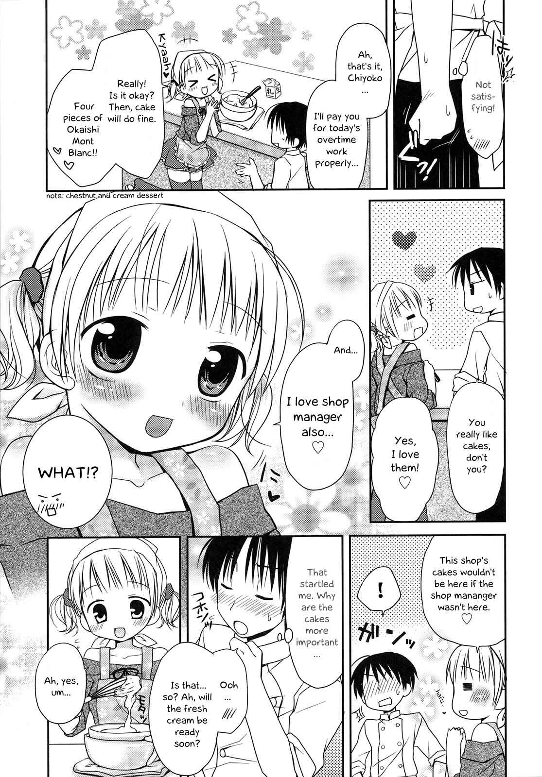 Page 5 Chapter 2 HACYU♡ECHI