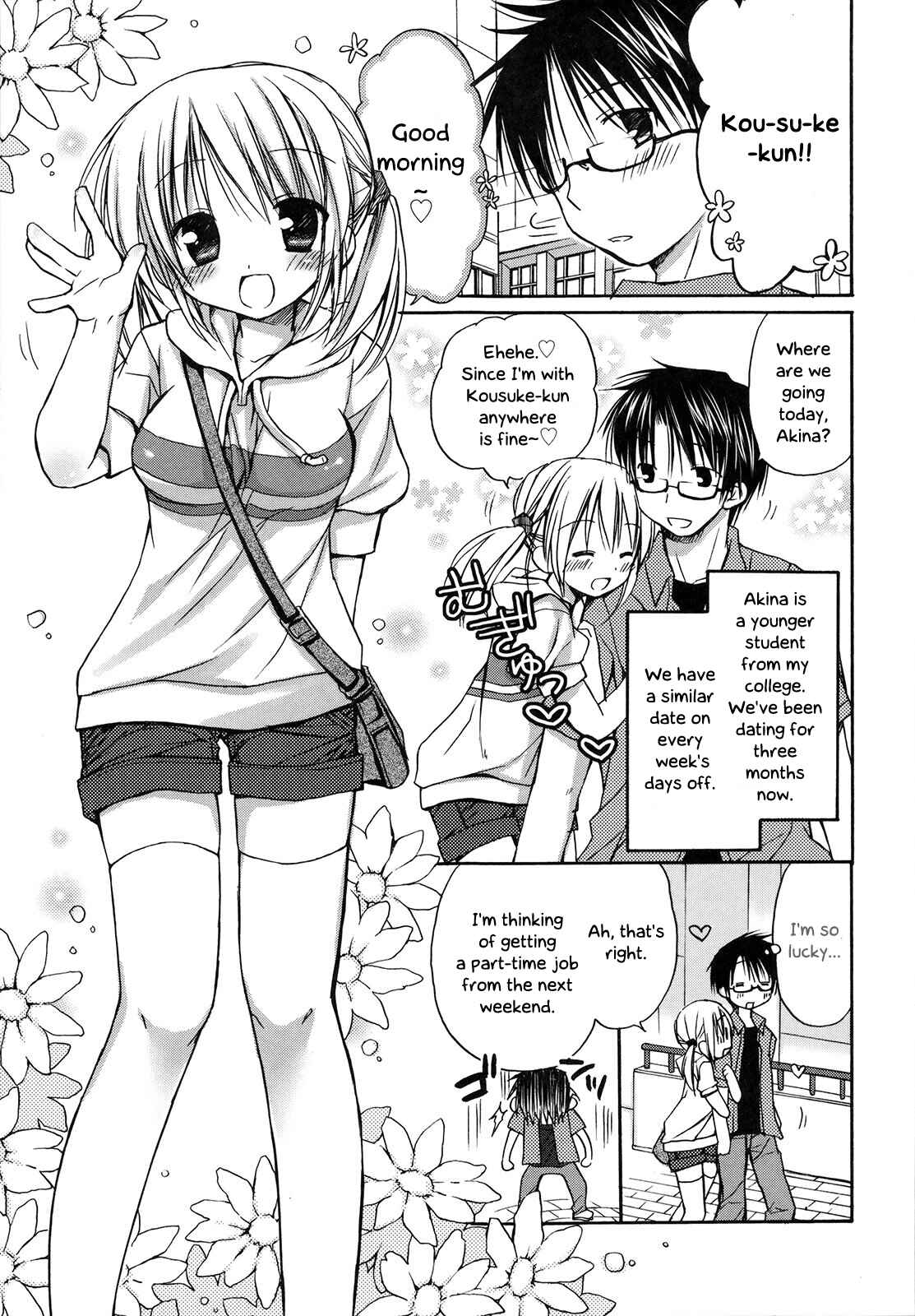 Page 10 Chapter 1 HACYU♡ECHI