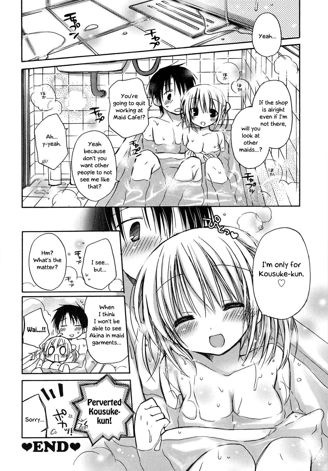 Page 27 Chapter 1 HACYU♡ECHI