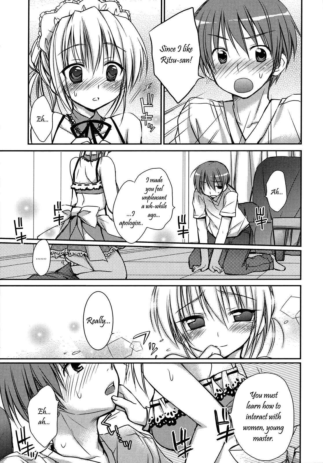 Page 7 Chapter 8 HACYU♡ECHI