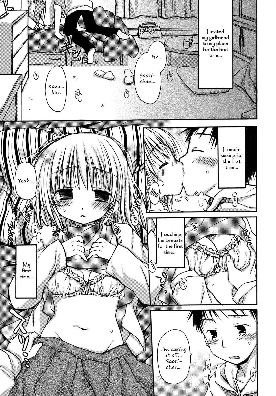 Page 1 Chapter 3 HACYU♡ECHI