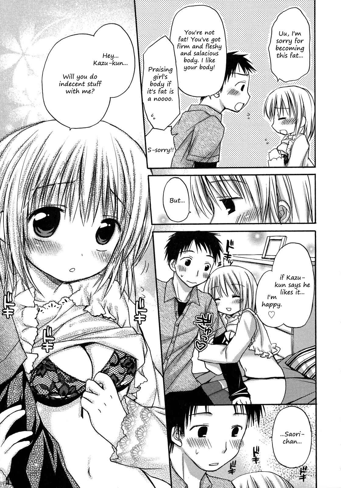 Page 9 Chapter 3 HACYU♡ECHI