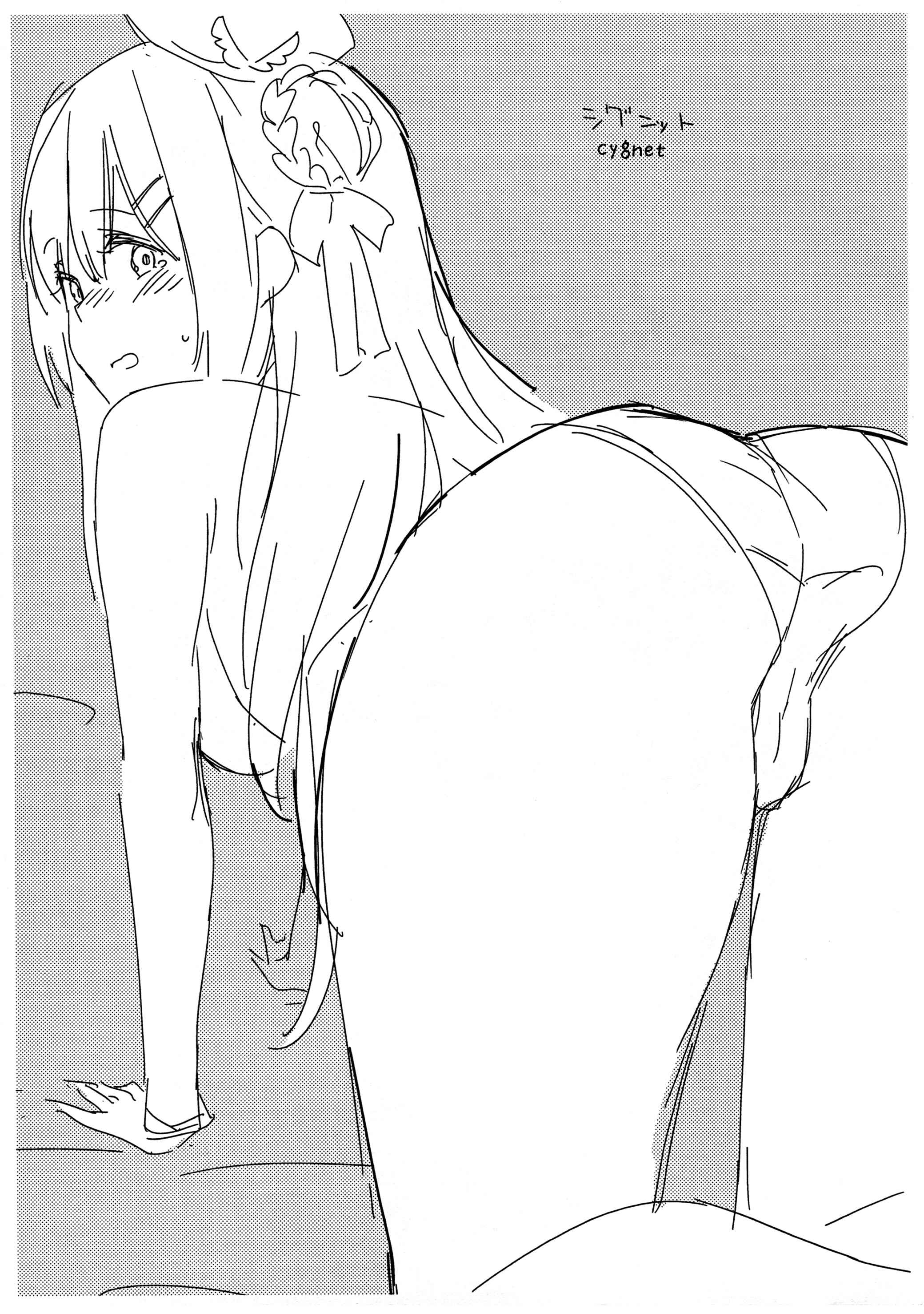 Page 20 Chapter Unknown_e7bd Azur Lane - Cleve-aniki-ppoi no! (Doujinshi)