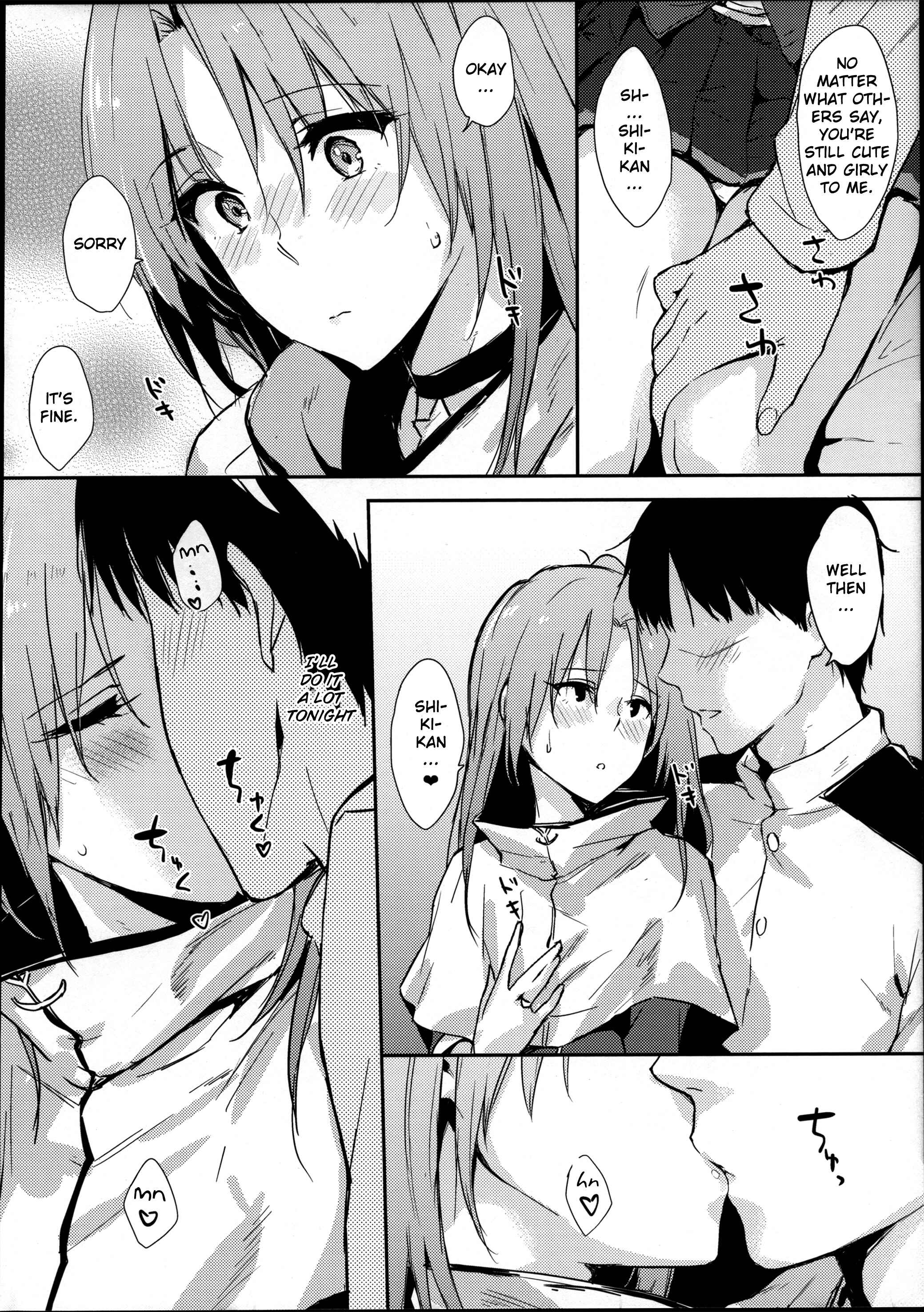 Page 3 Chapter Unknown_e7bd Azur Lane - Cleve-aniki-ppoi no! (Doujinshi)