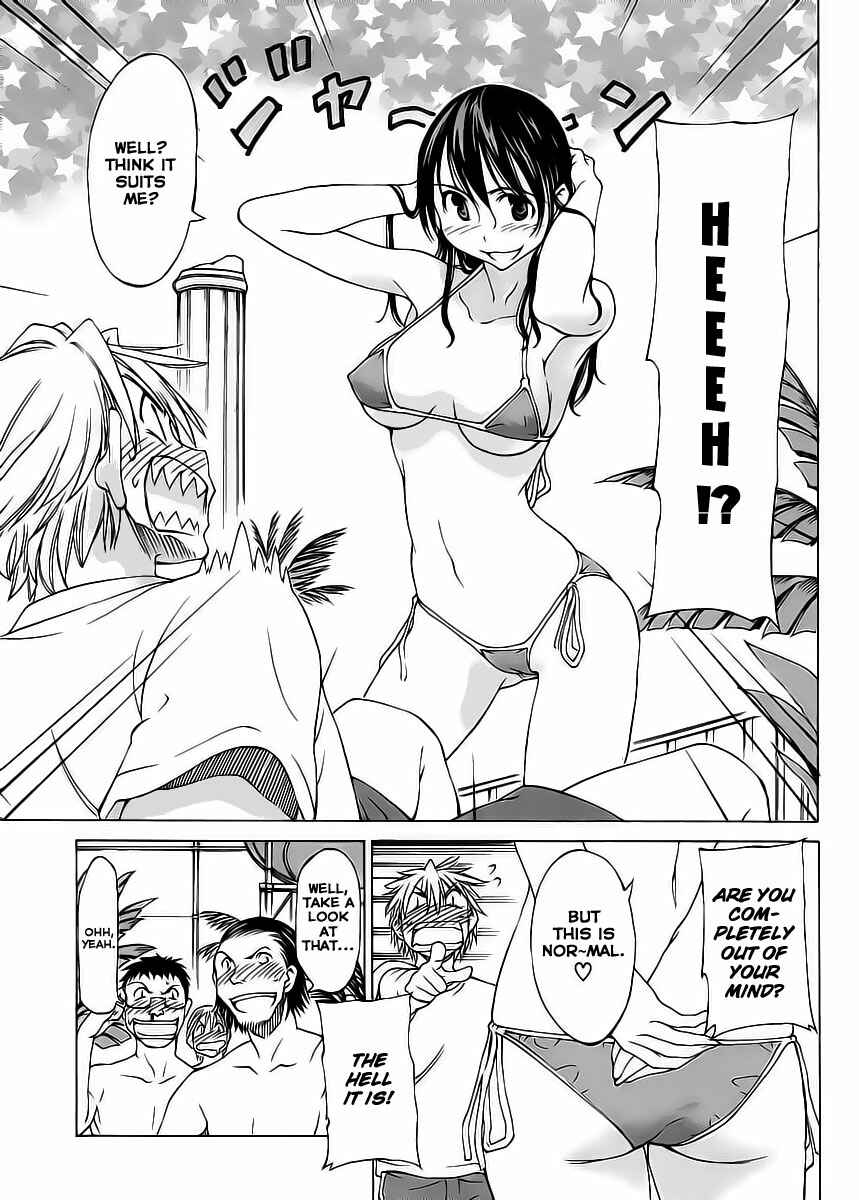 Page 11 Chapter 2 Haru to Natsu