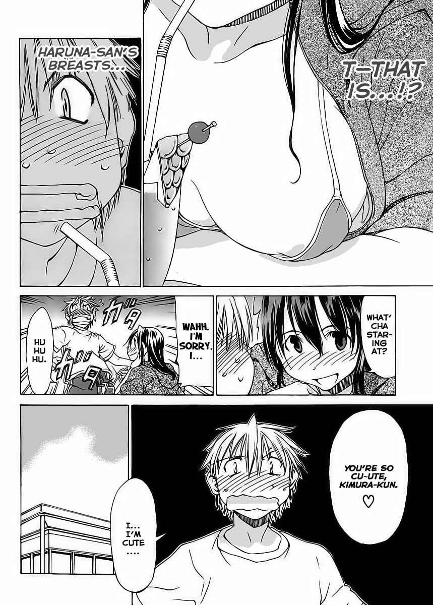Page 14 Chapter 2 Haru to Natsu