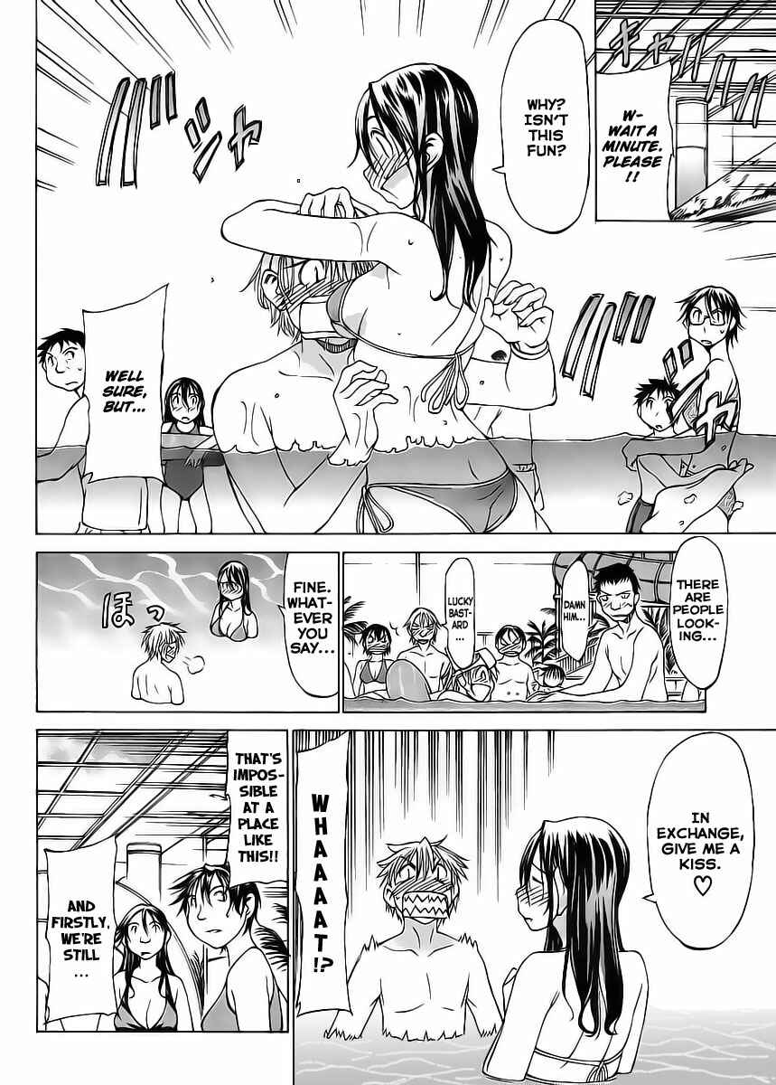 Page 16 Chapter 2 Haru to Natsu