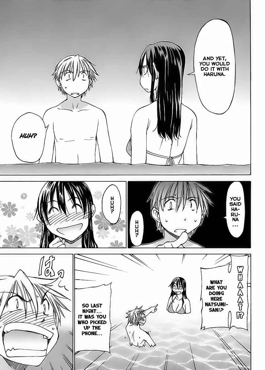 Page 17 Chapter 2 Haru to Natsu