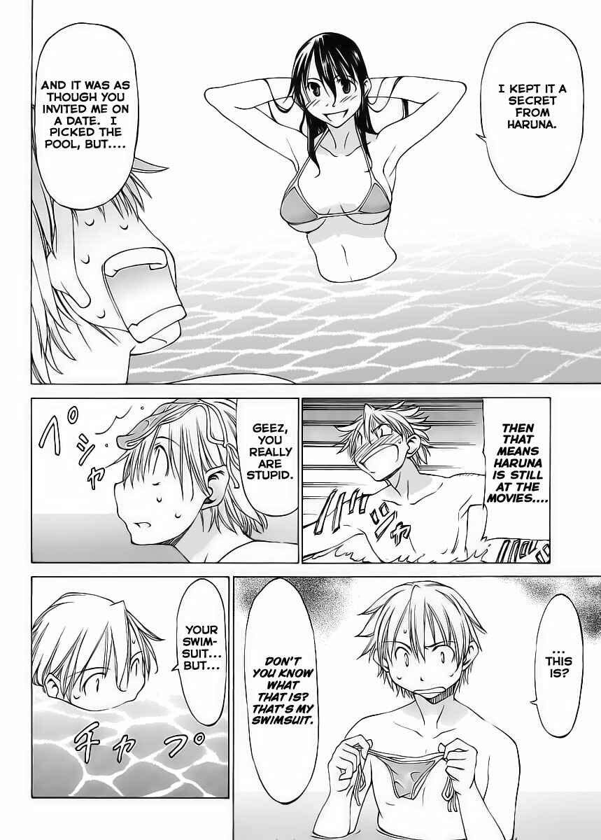 Page 18 Chapter 2 Haru to Natsu