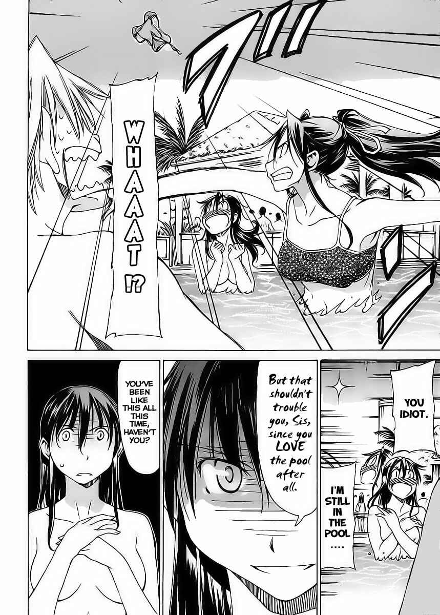 Page 24 Chapter 2 Haru to Natsu