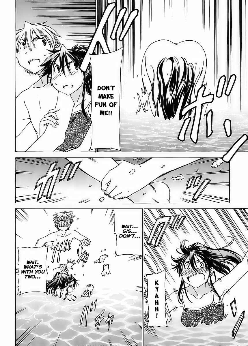 Page 26 Chapter 2 Haru to Natsu