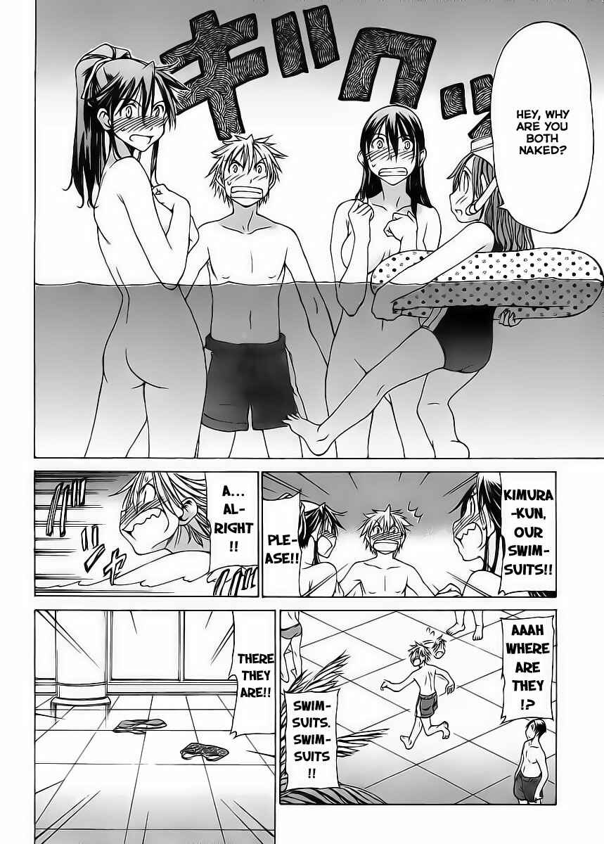 Page 28 Chapter 2 Haru to Natsu