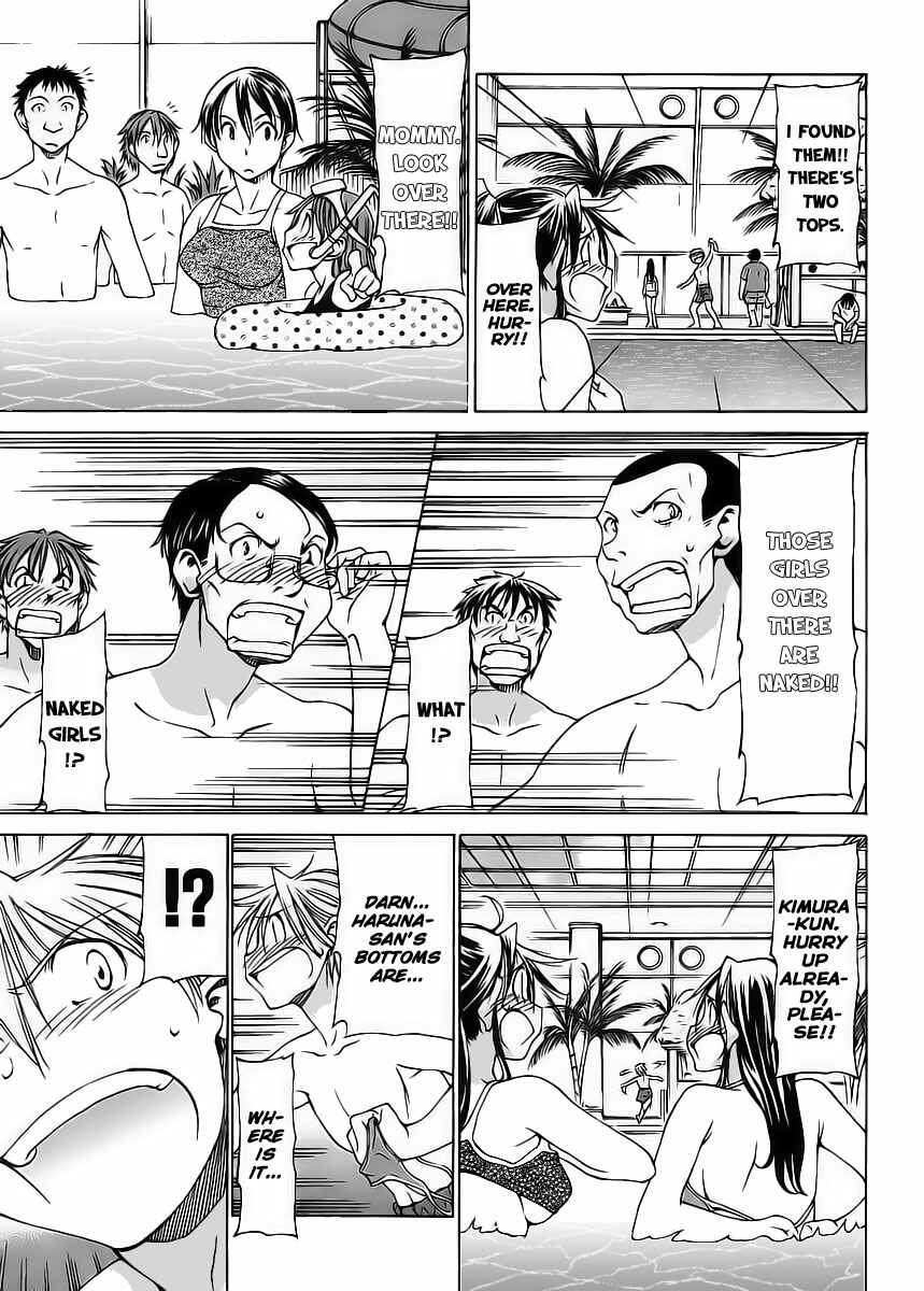 Page 29 Chapter 2 Haru to Natsu