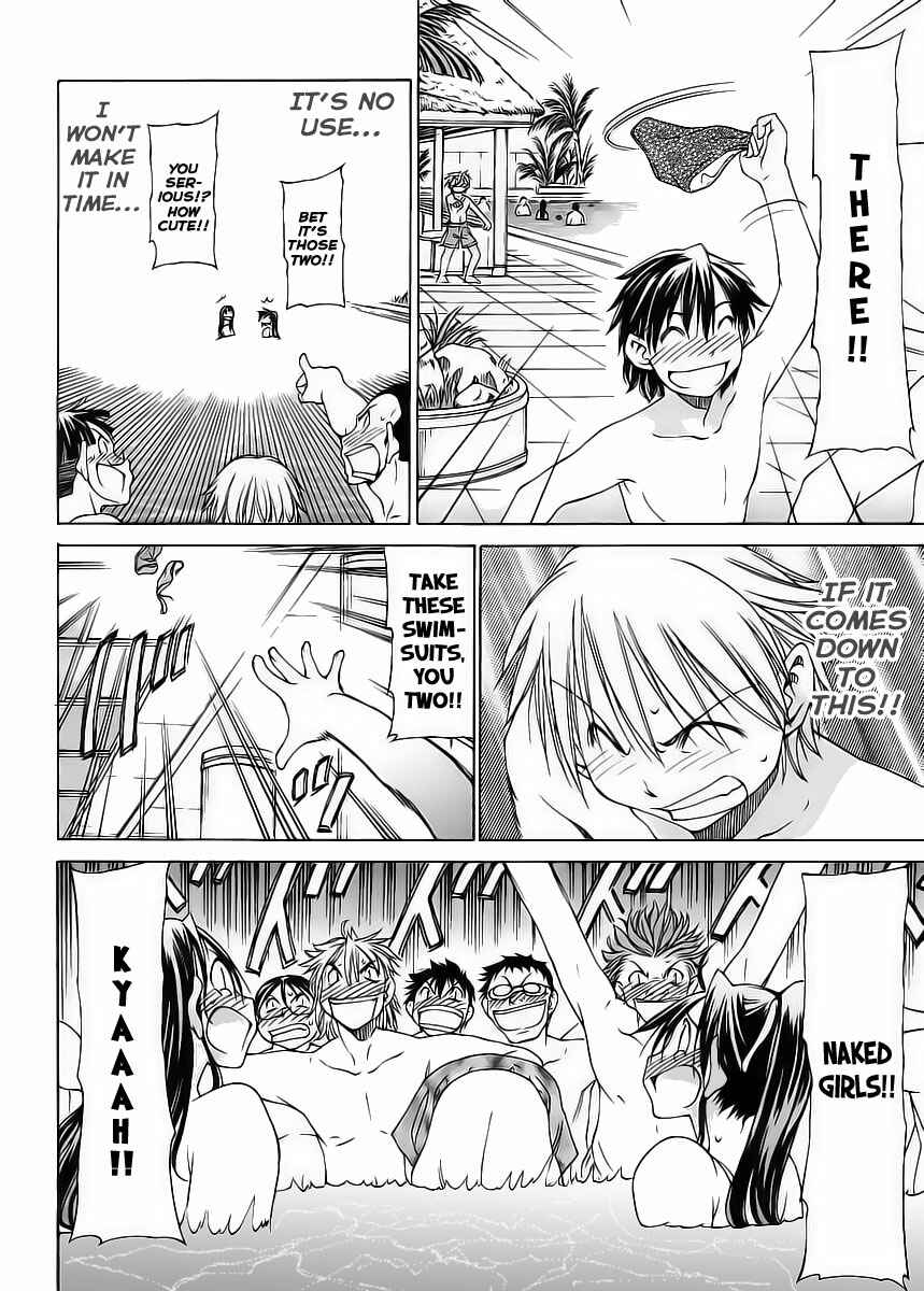 Page 30 Chapter 2 Haru to Natsu