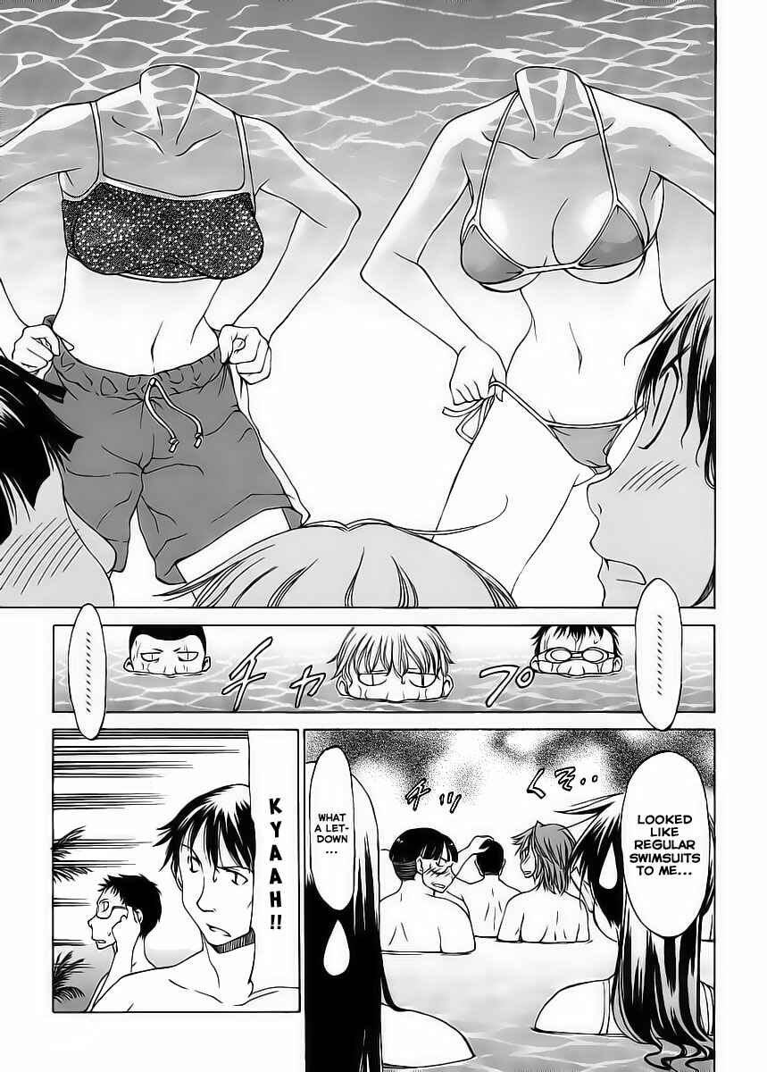 Page 31 Chapter 2 Haru to Natsu