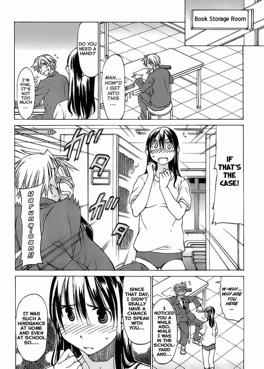 Page 4 Chapter 2 Haru to Natsu