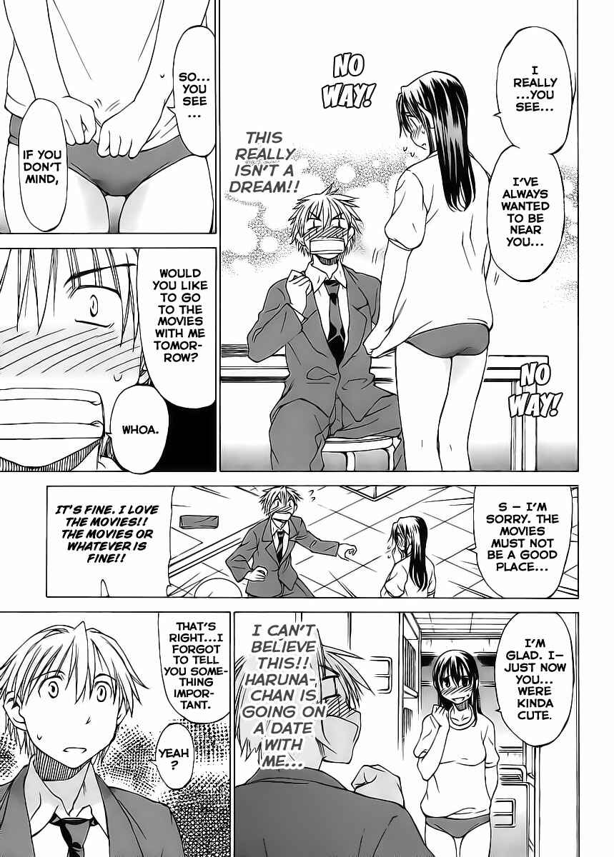 Page 5 Chapter 2 Haru to Natsu