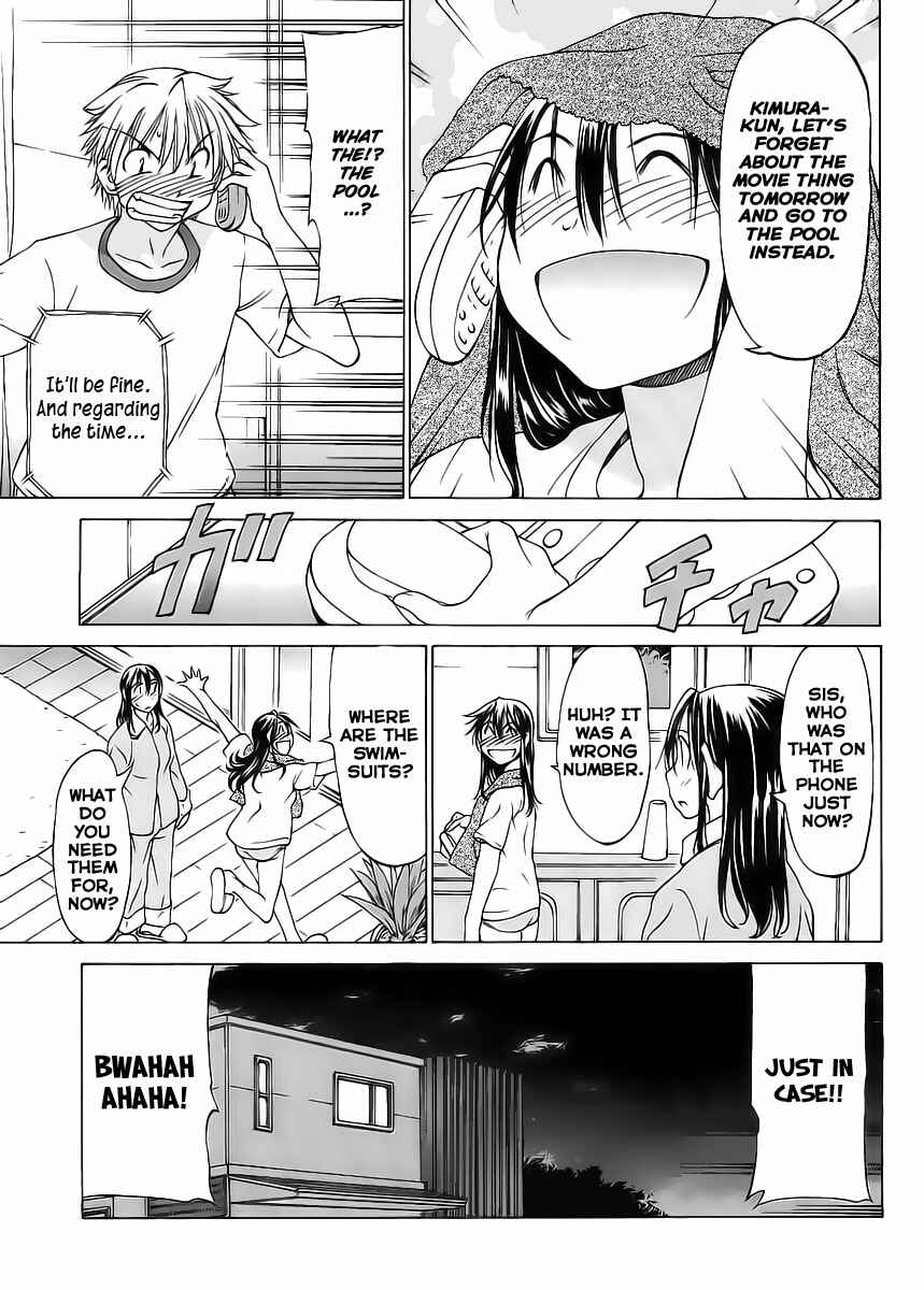 Page 9 Chapter 2 Haru to Natsu