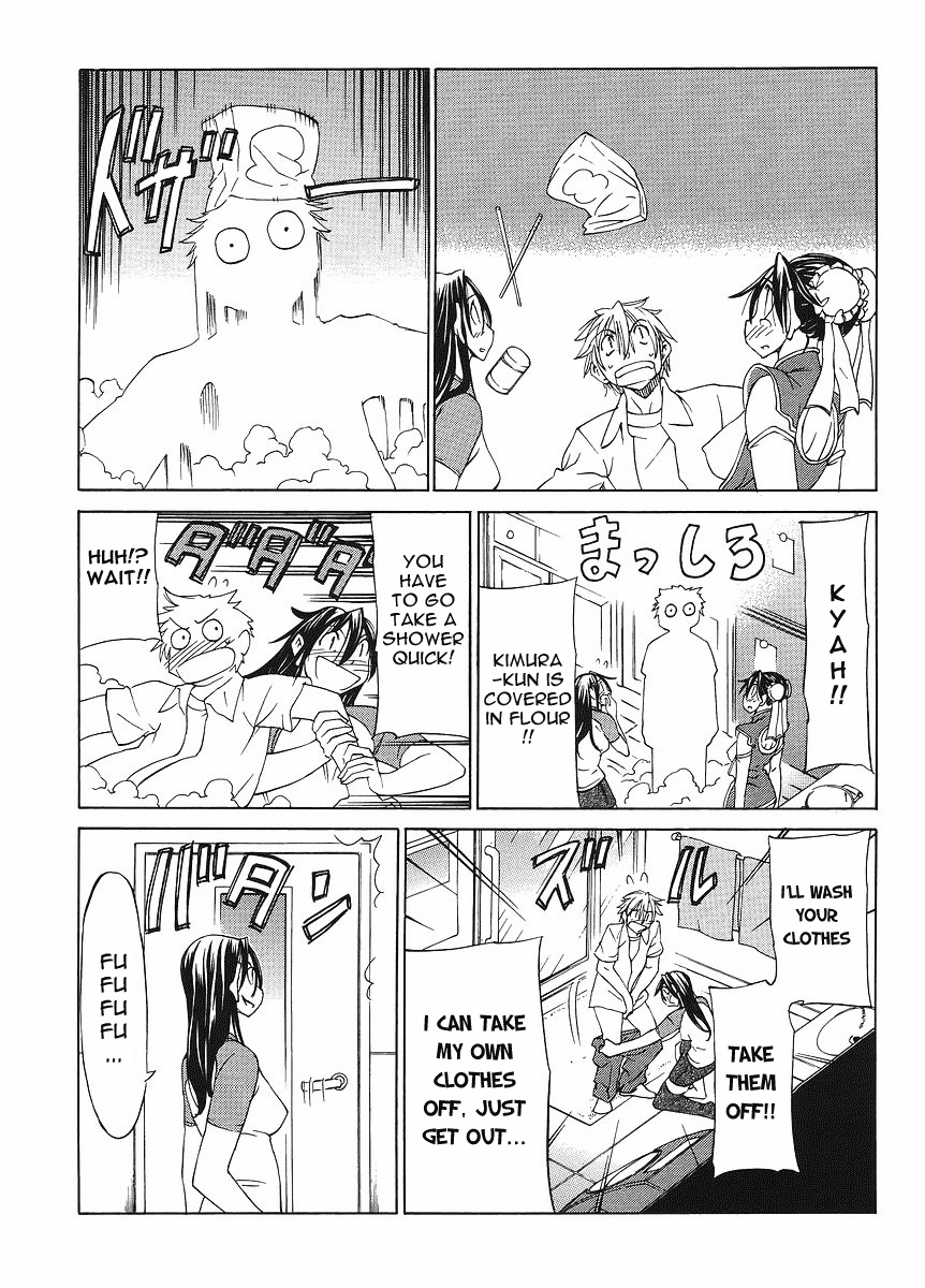 Page 23 Chapter 6 Haru to Natsu