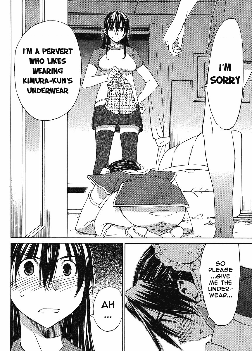 Page 28 Chapter 6 Haru to Natsu