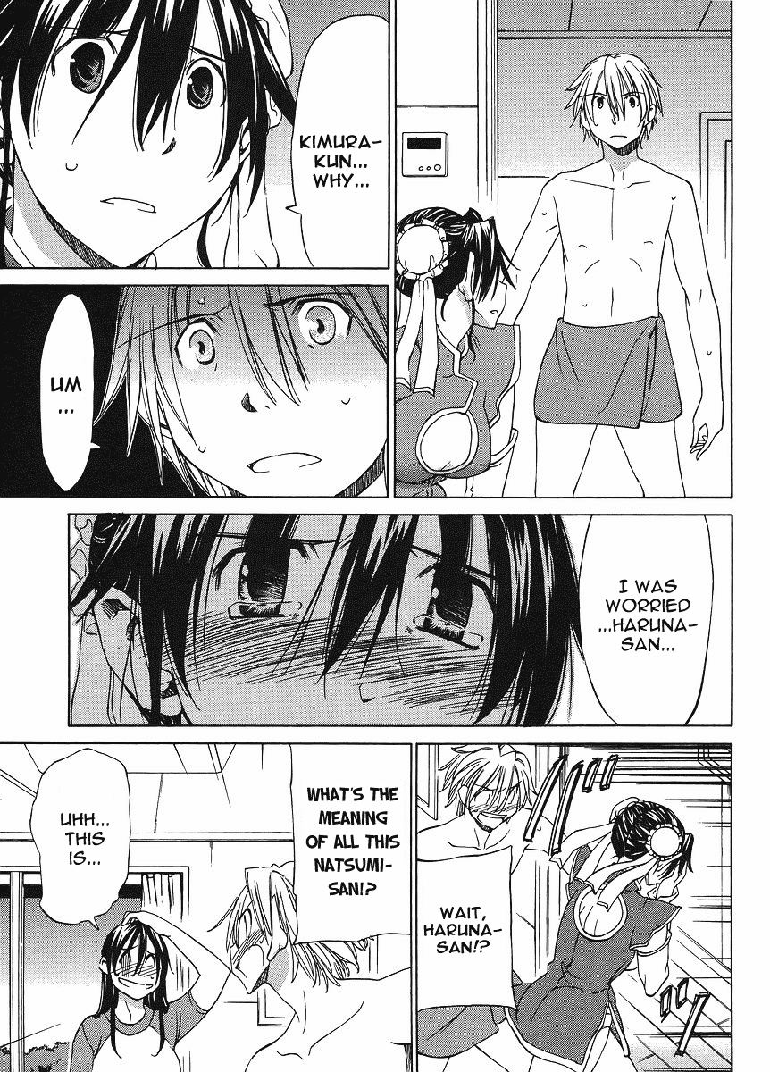 Page 29 Chapter 6 Haru to Natsu