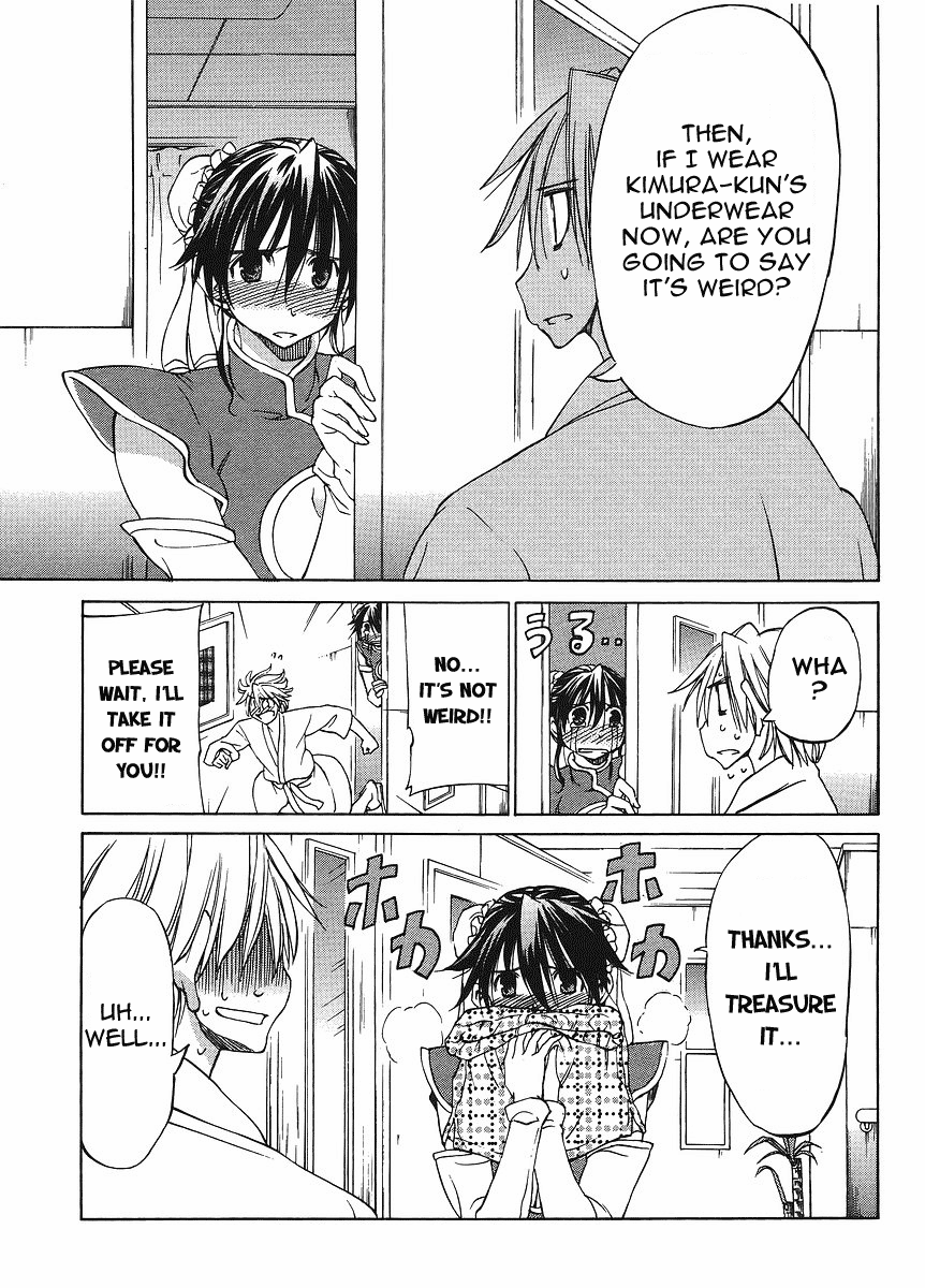 Page 33 Chapter 6 Haru to Natsu