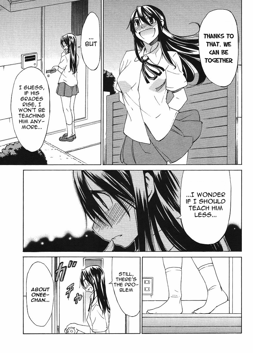 Page 7 Chapter 6 Haru to Natsu