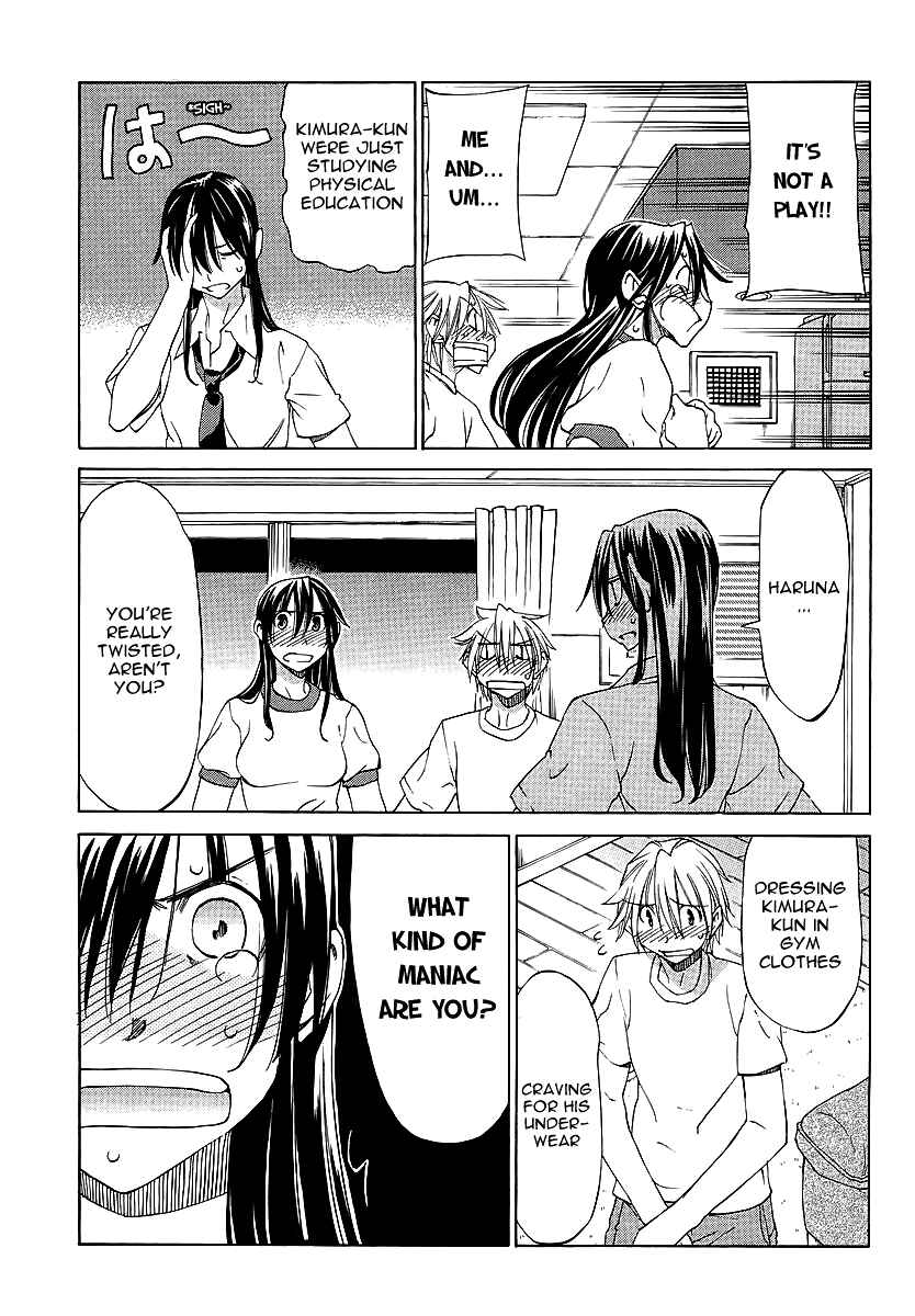 Page 12 Chapter 7 Haru to Natsu