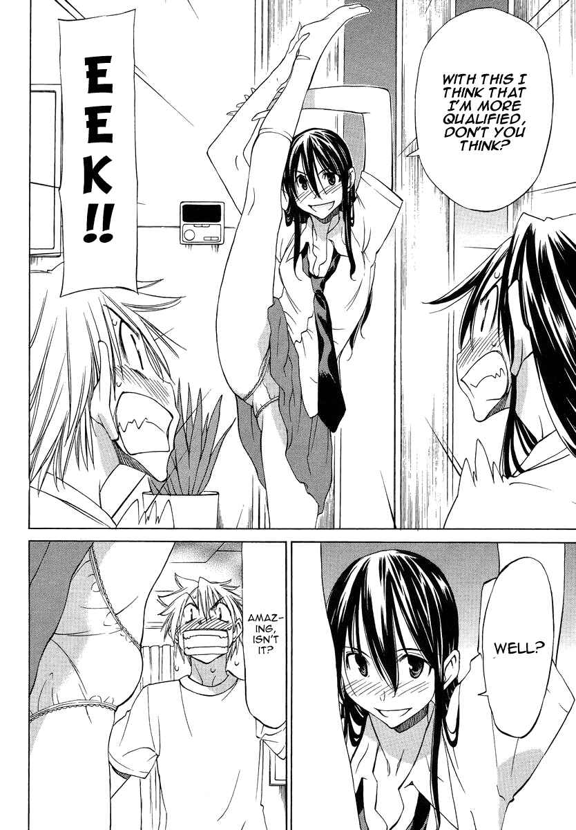 Page 15 Chapter 7 Haru to Natsu