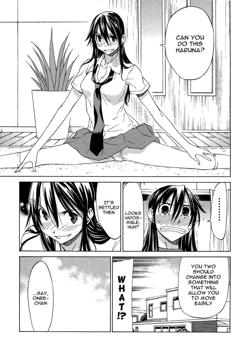 Page 16 Chapter 7 Haru to Natsu