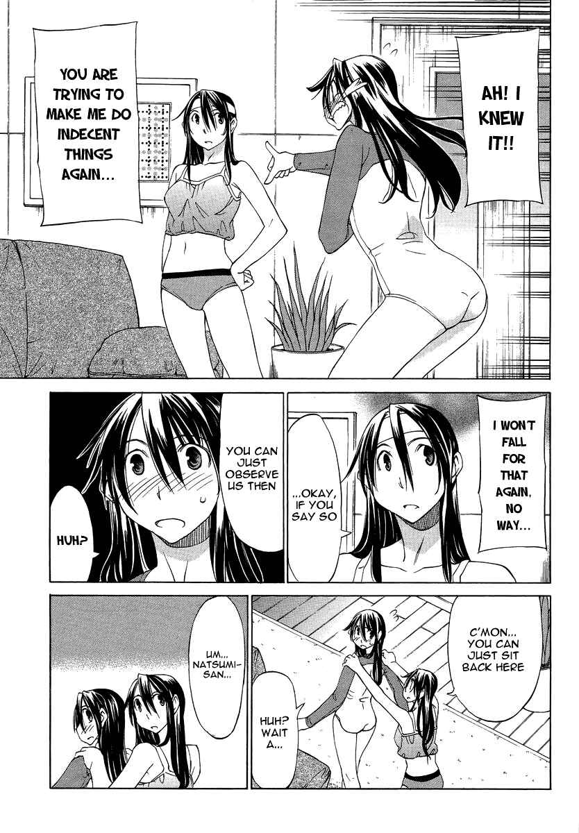 Page 18 Chapter 7 Haru to Natsu