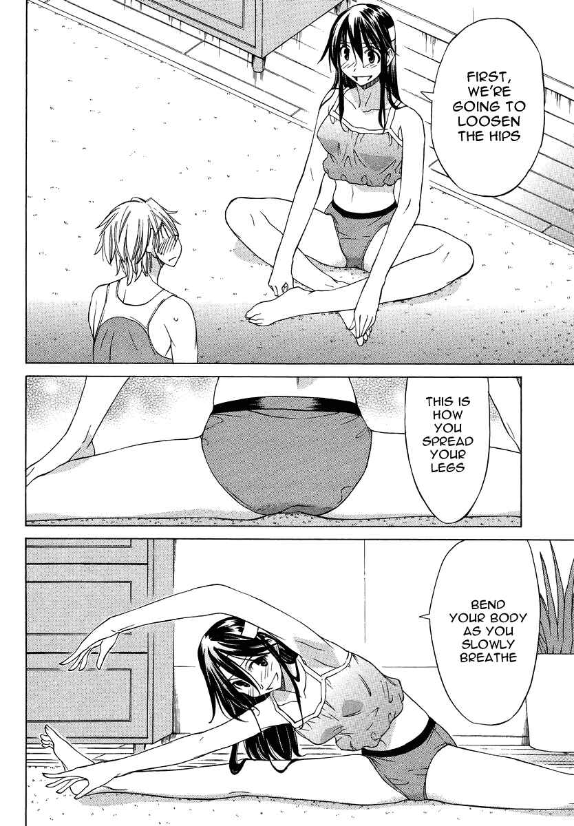 Page 21 Chapter 7 Haru to Natsu
